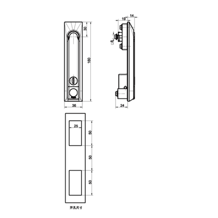 Pressione para abrir o Rocker Lock-A7142