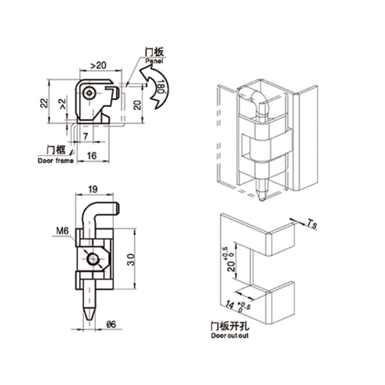 Dobradiça de cartão de parafuso de luz-B2304-2305