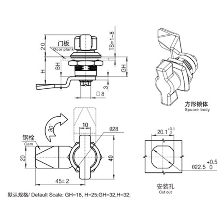 Tipo de botão Cam Lock-A6061