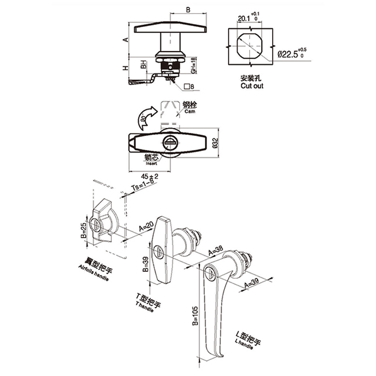 Tipo de alça Cam Lock, preto, com trava Core-A6091-1111