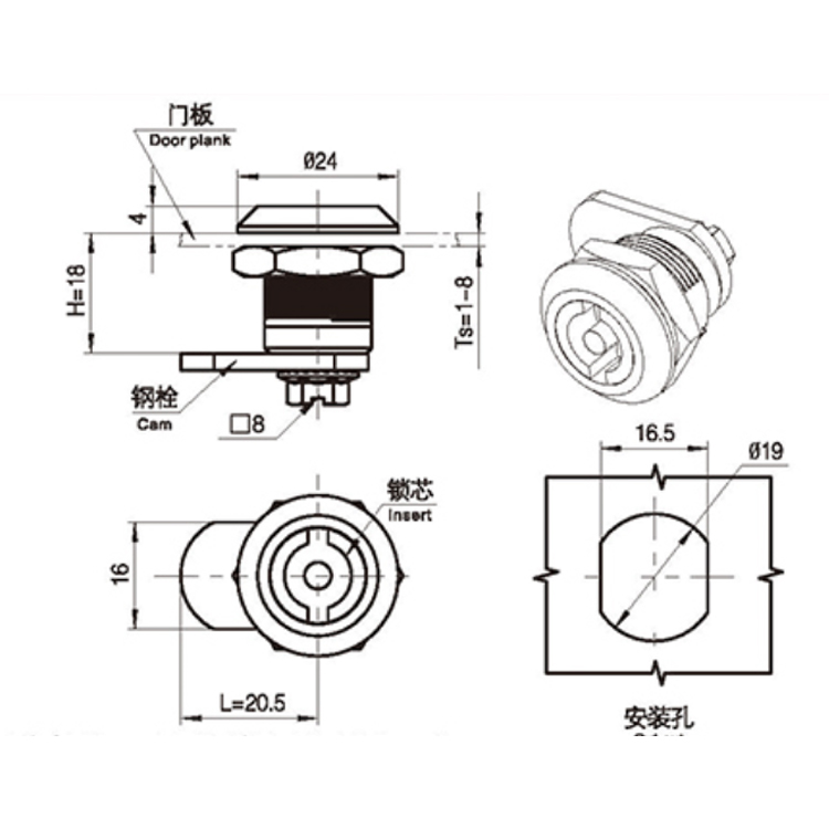 Tipo de Ferramenta Cam Lock-A6203